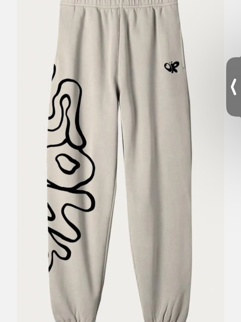 Olivia Rodrigo Sour Sweatpants